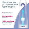 Ирригатор полости рта B.Well WI-911 с увеличенной емкостью 330 мл купить в Ярославле