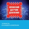 Тонометр Omron M1 Basic (c манжетой 22-32) HEM-7121J-RU купить в Ярославле