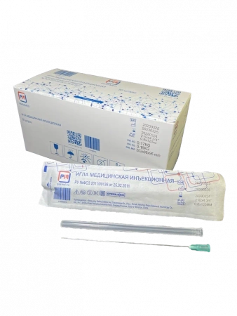 Игла пункционная (аналог Стерикан B.Braun) 21G (0.80*120 мм) купить в Ярославле