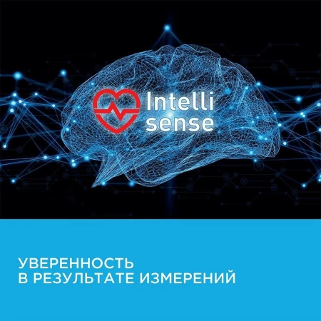 Тонометр Omron M1 Basic (c манжетой 22-32) HEM-7121J-RU купить в Ярославле