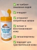 Салфетки Доктор ТРОР пенообразующие очищающие 18х20, 120 шт. купить в Ярославле